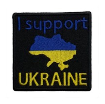 I Support Ukraine Tank Embroidered Sew/Iron On Patch Hook &amp; Loop Ukrainian Flag - £4.33 GBP+