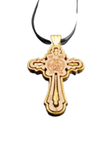 Collana con pendente a forma di Mandylion Monte Athos greco-ortodosso da... - £8.91 GBP