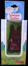 SYLVANIAN FAMILIES 1985 ORIGINAL Rusty Wildwood 2915 NEW Mint in Box Fir... - £20.44 GBP