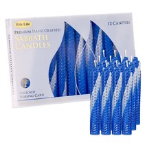 Rite Lite Shabbat Candles - 12 Pieces - Packaged in a Beautiful Box with... - £10.59 GBP+