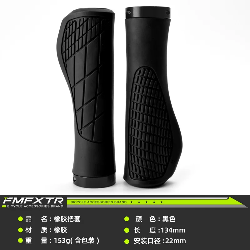 Non-slip Cushioning Mountain Bike Handlebar Grip Soft MTB Grips Anti-skid Comfor - $126.99