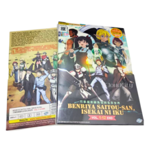 Dvd Anime Benriya Saitou-san,Isekai Ni Iku(1-12End) English Dubbed - £16.89 GBP