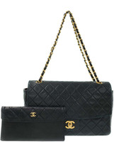 Chanel Lambskin Matelasse Chain Shoulder Bag - £2,458.62 GBP