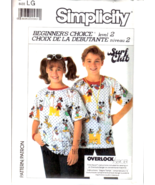 Simplicity Sewing Pattern 7968 Size LG Boys&#39; Girls&#39; Loose Fitting Knit T... - £5.11 GBP
