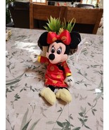 NWT The Disney Store Chinese Costume Minnie Plush Doll with tags Epot - €10,82 EUR