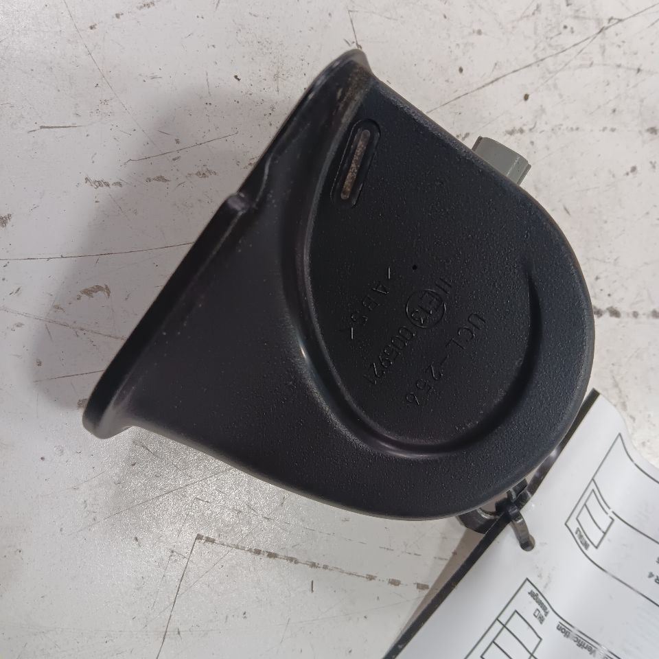 Acura ILX Horn  2016 2017 2018 - $29.94