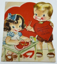 Valentines Day Vintage Efco Greeting Card for Teacher Boy &amp; Girl making ... - £3.78 GBP
