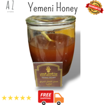 عسل الصال الحراق اليمني Natural Yemeni honey pure 100% 250gr (8.81 oz) Organic - $118.75