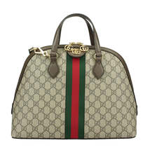 Gucci Handbag Ladies GG Supreme - £2,899.97 GBP