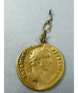 Vintage Brass Roman coin fob for key ring charm Antonnius Pius  - £24.11 GBP