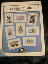 Astor Place Cheers To You Vintage Perforated Paper Greeting Cards - £8.62 GBP