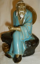 VINTAGE CERAMIC FIGURINE MUD MAN CHINESE DOLL OLD MAN FISHERMAN - £29.90 GBP