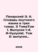 The Yakut Dictionary in Three Volumes. 3 Thomas Volume 1. Issues 1-4. A-Kuduolat - £478.81 GBP