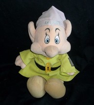 13&quot; Big Dopey Snow White And The 7 Dwarfs Stuffed Animal Plush Toy Disney Doll - £14.26 GBP
