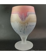 Hebron Rueven Frosted Wine Goblets, Hand-Blown Art Glass, Quantity Disco... - $33.32 CAD