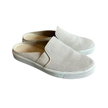 Vince Blair Woven Backless Slip-On Shoes Cream Comfort Sneakers Size 8.5... - $48.38