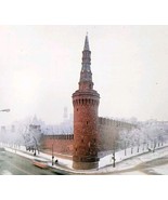 1995 Beklemishevskaya Tower Moscow Kremlin Post Soviet Russian Print Car... - $40.83 CAD
