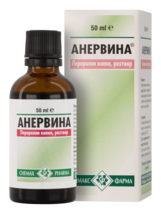 ANERVINA® SYRUP  irritability and anxiety SLEEPING DISORDERS 50 ml - £6.20 GBP