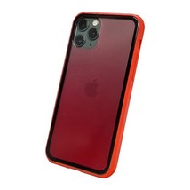 Gradually Color Changing Tempered Glass Back Case for iPhone 11 6.1&quot; RED - £6.12 GBP