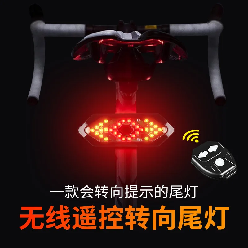 Bicycle Turn USB Rechargeable Bicycle Taillight Led Wireless Remote Control Turn - £90.81 GBP
