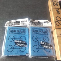 Gash Bell Spell Book Cards File Holder Carddass Zatch Bell Lot of 2 Limi... - $49.80