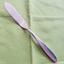 Butter Knife Oneida Mooncrest Pattern Glossy  7.25&quot; 18/0 China #265291 - $6.92