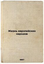 Item image 1 image 1