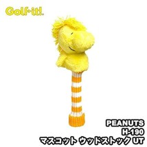 PEANUTS SNOOPY Woodstock GOLF Headcover For UT utility - £49.99 GBP