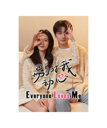 Everyone Loves Me (2024) Chinese Drama - £53.35 GBP