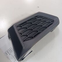 Nissan Altima Front Bumper Fog Light Insert Trim Bezel Right Passenger S... - $42.17 CAD