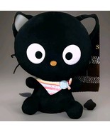 Sanrio Hello Kitty Color Pop Collection 14” Chococat  w/Neckerchief Plush - $3,828.81 MXN