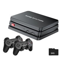 M8 PLUS 4K HD Videogames Console 64GB, WIFI 2.4 GHz, 10000+ Games Included - £71.03 GBP