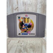Bomberman 64 Nintendo 64 N64 Game NTSC-J Japan HUDSON US Seller - $7.97