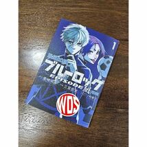 Item image 4