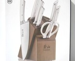 BRAND NEW Cangshan Rainier Series German Steel 8Pc Knife Block Set - $118.79