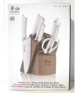BRAND NEW Cangshan Rainier Series German Steel 8Pc Knife Block Set - £93.86 GBP