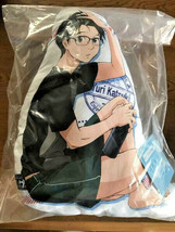 Yuri!!! on ICE Katsuki Cushion 50cm Banpresto Japan Gift - £56.62 GBP