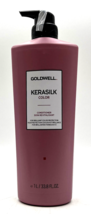 Goldwell Kerasilk Color Conditioner For Brilliant Color Protection 33.8 oz - £45.04 GBP