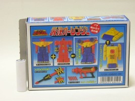 Item image 2