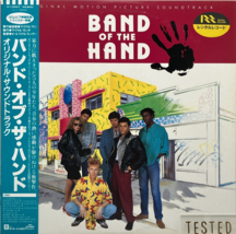 Band of The Hand Soundtrack LP Vinyl Record 1984 OBI Japan - $27.72