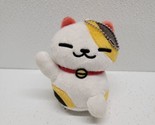 Neko Atsume Kitty Collector 4.5&quot; Ms. Fortune Cat Mini Plush Keychain - $19.70