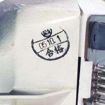 Item image 8