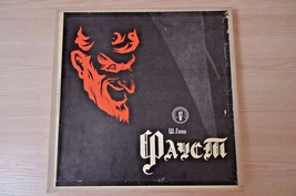 Vinyl records. Opera &quot;Faust&quot;.  USSR - £51.25 GBP