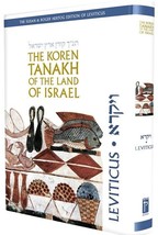 The Koren Illustrated Tanakh of the Land of Israel Leviticus Chumash Vayikra  - £35.64 GBP
