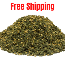 ORGANIC natural Zaatar Thyme High Quality Hand Made 150 gram  زعتر فلسطيني - £11.27 GBP