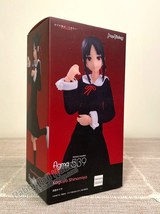 Max Factory 539 figma Kaguya Shinomiya - Kaguya-sama: Love is War? (US In-Stock) - $54.99