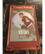 1995-1996 Leaf Limited SERGEI FEDOROV Stars of the Game 2688/5000 W/CUST... - $22.93 CAD