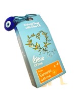 Greek Traditional Pure Olive Oil Soap - $7.92