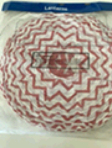 Set Of 3: Paper Lanterns 12”, 16”, 18” Red &amp; White Pattern And Solid - $34.99
