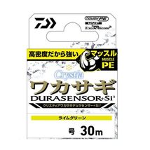 Daiwa 0.15-60 PE Line Christia Wakasagi Dura Sensor + Si3 - $25.80